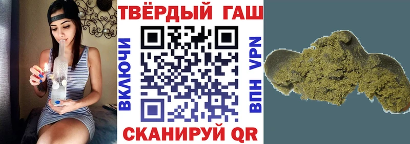 KRAKEN   Городовиковск  Гашиш ice o lator 