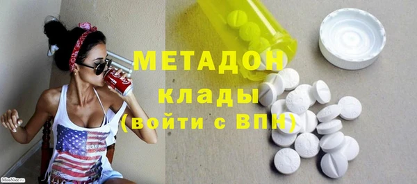 МДПВ Дмитровск