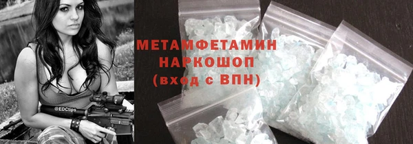 а пвп мука Щигры