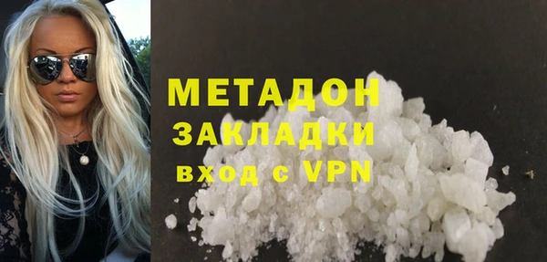а пвп мука Щигры