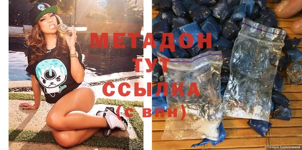 сатива Кохма