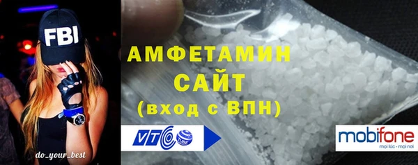 кокаин Дмитров