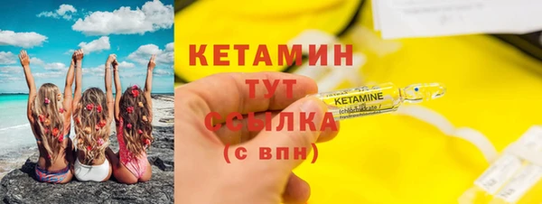 МДПВ Дмитровск