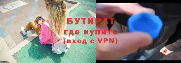 герыч Дмитриев