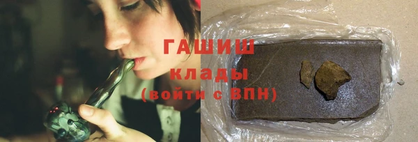 МДПВ Дмитровск