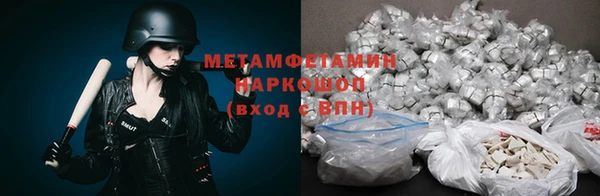 герыч Дмитриев