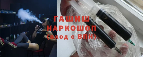 МДПВ Дмитровск