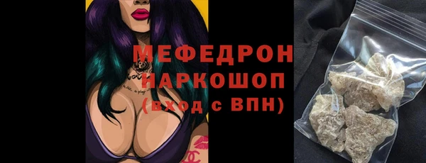 герыч Дмитриев