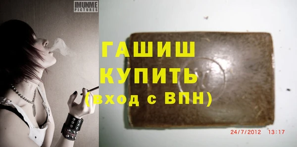 МДПВ Дмитровск