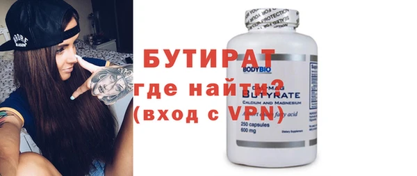герыч Дмитриев