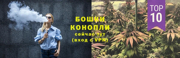 кокаин Дмитров