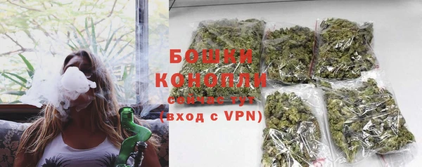 кокаин Дмитров