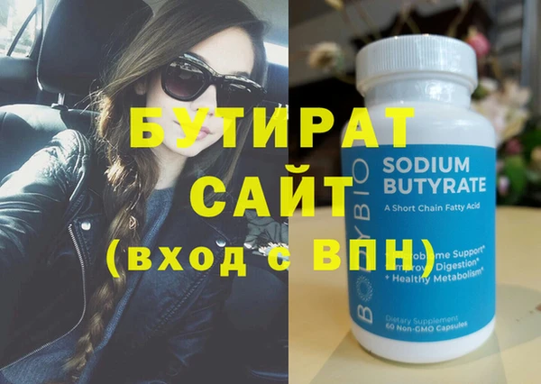 МДПВ Дмитровск
