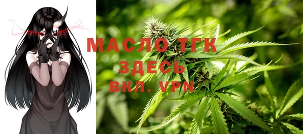 герыч Дмитриев