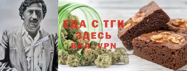 МДПВ Дмитровск