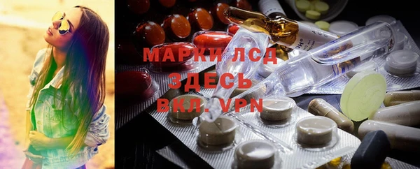 герыч Дмитриев