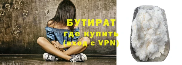 МДПВ Дмитровск