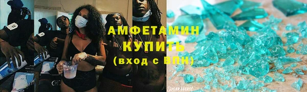 кокаин Дмитров