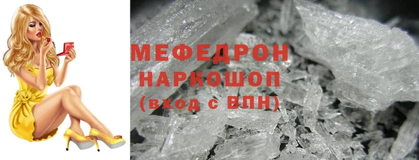 МДПВ Дмитровск