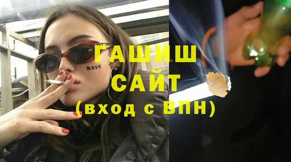 МДПВ Дмитровск